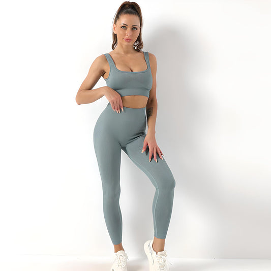 Penelope | Women’s Seamless Yoga Set (Sports Bra & Leggings)