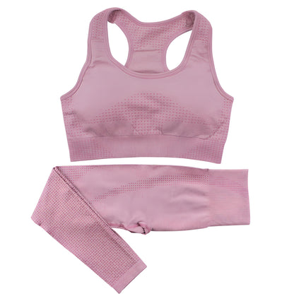 Marigold | Seamless Yoga Set